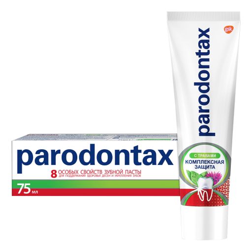 Parodontax Комплексная Защита с Травами зубная паста, 75 мл, 1 шт.