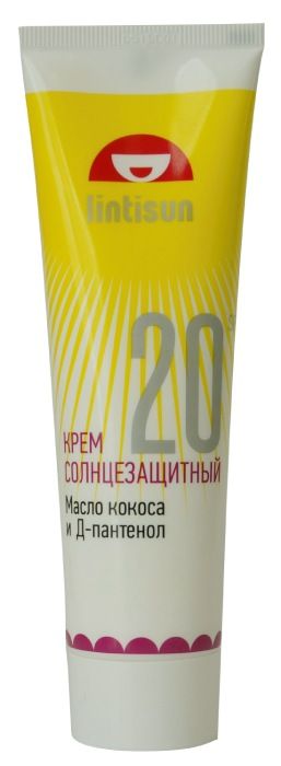 Lintisun Крем солнцезащитный SPF20, крем для тела, 100 мл, 1 шт.